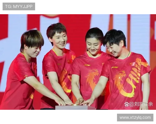 重庆乒乓球队实力强劲荣登个人能力排行榜第8位的背后故事